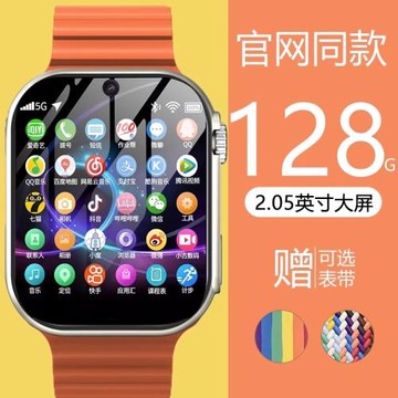 智能防水電話手表  可插卡通話拍照WIFI持久續航大屏