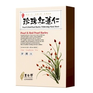 愛戀膜法豐台灣珍珠薏仁面膜5入