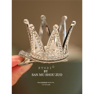 公主小皇冠  頭飾發夾兒童王冠女童生日 帽發飾發卡女寶寶周歲