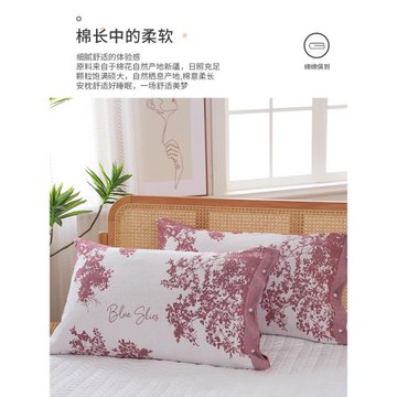 純棉紗布枕套一對裝成人家用全包按扣防滑全棉枕頭套不脫落枕芯套
