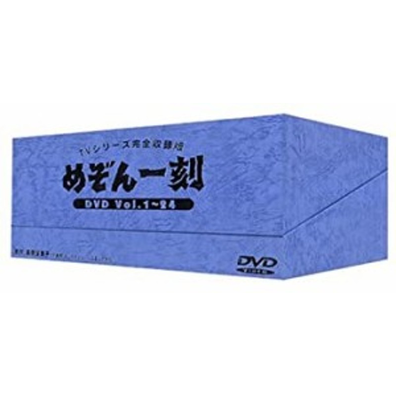 めぞん一刻 DVD-BOX(未使用 未開封の中古品) | LINEブランドカタログ