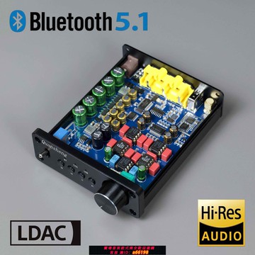 【台灣公司 可開發票】PCM1794藍牙5.1解碼器 LDAC藍牙同軸USB電腦聲卡 勝ES9038超5.0