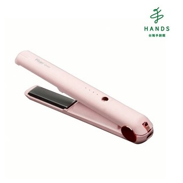 【Pingo】Qmini U1快充式無線迷你離子夾｜台隆手創館