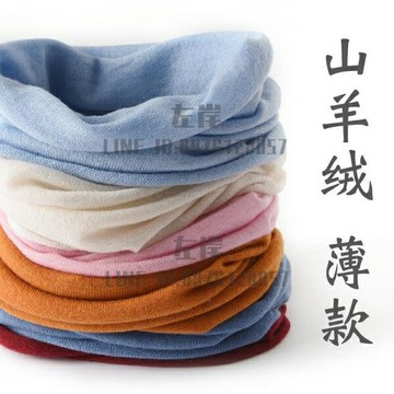 山羊絨脖套男女通用護頸椎保暖針織假領子百搭防寒圍脖薄款【雲木雜貨】