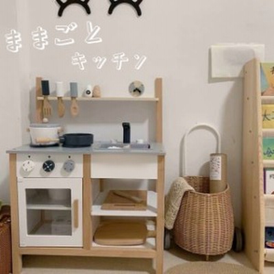 もちゃ10点付き！おままごと キッチン 木製 誕生日 台所 洗濯機 調理 ...