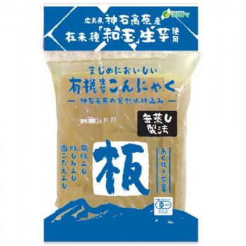 送料無料 マルシマ 有機生芋蒟蒻 板 275g×6袋 4790 |b03