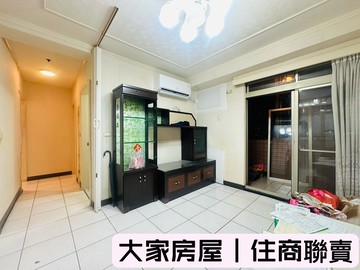 (要買要快)星巴星商圈電梯2+1房+B2大車位｜新北市土城區立德路