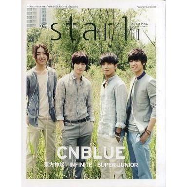 中古韓流雑誌 ＠ star1 特別撮りおろし日本版 VOL.01 アットスタイル