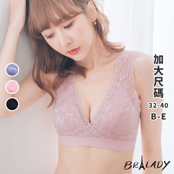 波蕾妮｜大尺碼蕾絲無鋼圈內衣 34-40 交叉哺乳內衣【M9890】孕婦內衣  哺孕兩用 哺乳背心 薄杯 薄墊 3/8