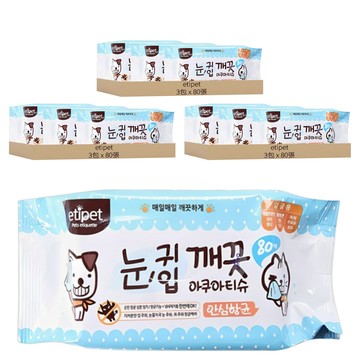 etipet 寵物眼耳清潔水潤紙巾  80張  9包