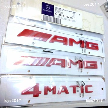 BENZ 賓士 AMG 字標 後標 尾標 紅色 GLC GLE W117 C250 C300 GLA 43 45 CLS