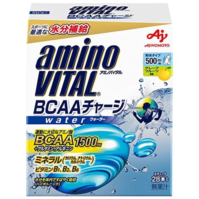 味の素 アミノバイタル BCAA チャージ ウォーター28本入箱 (スポーツドリンク 粉末 アミノ酸 プロテイン protein ） 通販  LINEポイント最大0.5%GET | LINEショッピング