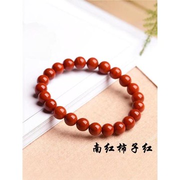 (免運)普陀山天然南紅涼山瑪瑙手串滿色滿肉柿子紅單圈本命年禮物手鏈