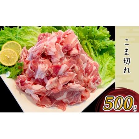 ふるさと納税 57-11国産豚肉ロースしゃぶしゃぶ用・こま切れセット2.5kg（小分け真空包装） 茨城県下妻市