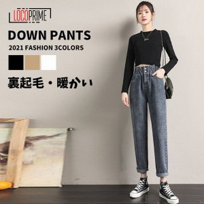 デニムパンツ レディース ジーンズ ワイドパンツ 裏起毛 フリース 防寒パンツ 防風 透湿 着痩せ 美脚 脚長 代 通販 Lineポイント最大get Lineショッピング