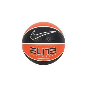 Nike Everyday Playground 8P 籃球 7號 耐磨 橡膠 DO4841-811 現貨