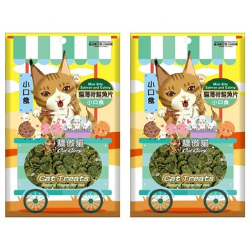 Cat Glory 驕傲貓 小口食 貓薄荷魚片 貓零食  鮭魚  60g  2包