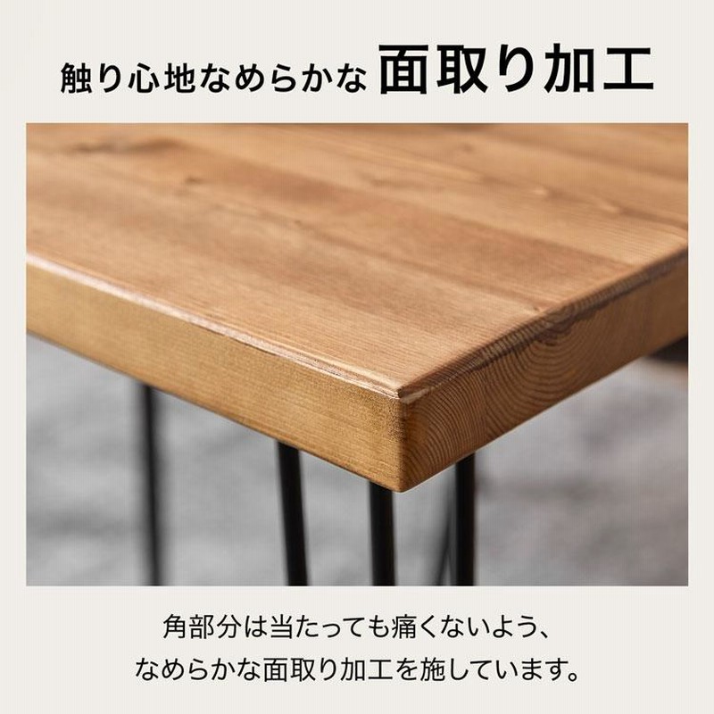 アンティーク調 ダイニングテーブル 木製 約140cm x 85cm 楽天市場】【楽天スーパーSALE10%OFF】【値下げ】ダイニング