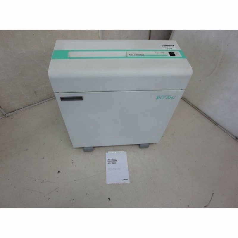 明光商会 MSシュレッダー MSV-D26C 業務用 クロスカット方式 MSV-D26C | 株式会社明光商会