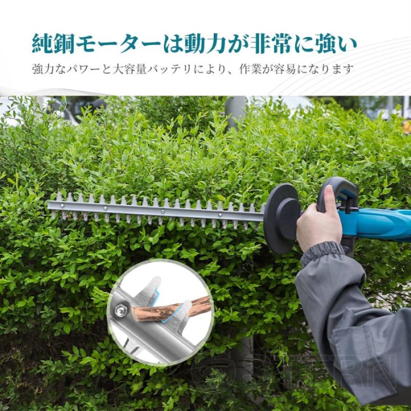 芝生バリカン 充電式 芝刈り機 トリマー マキタ 植木 剪定 グリーン B