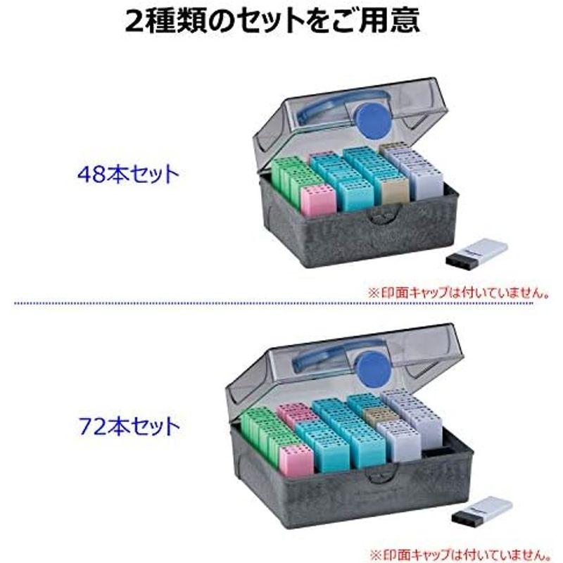 シヤチハタ Xスタンパー 科目印 XNK-48N 48本セット