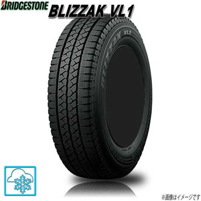 スタッドレスタイヤ 新品 ブリヂストン BLIZZAK VL1 ブリザック 冬用タイヤ 185/R14インチ 8PR 4本セット 通販  LINEポイント最大0.5%GET LINEショッピング
