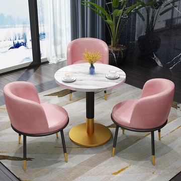 桌椅組合 美容院洽談桌椅組合簡約接待休閒會客4S售樓處休息區咖啡廳奶茶店『CM36572』