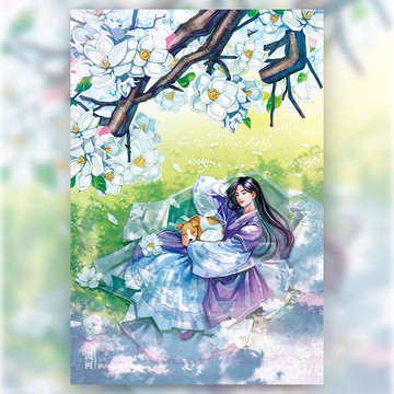 木蘭與書生 - 男韓服插畫明信片 (uha)