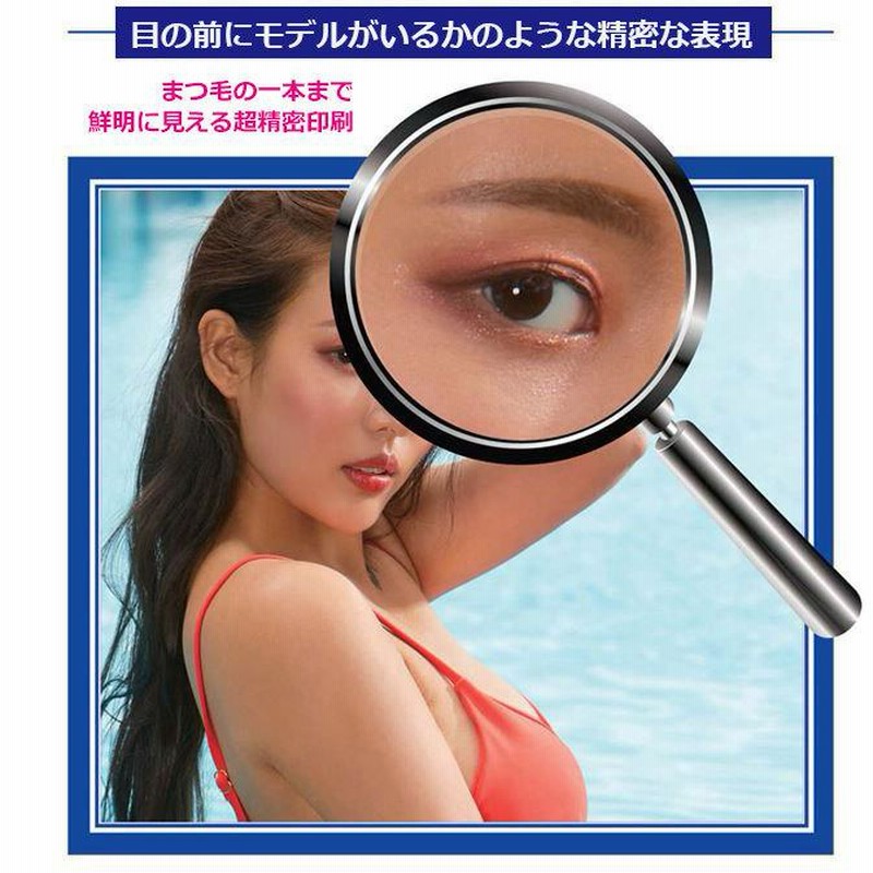 壁掛け/タペストリー『チョン・ユナのタペストリー B』72×108cm