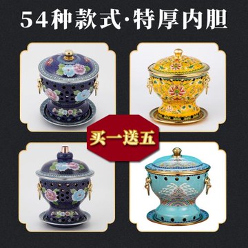 景泰藍銅火鍋加厚純銅酒精銅鍋單人酒精爐小火鍋一人一鍋紫銅家用