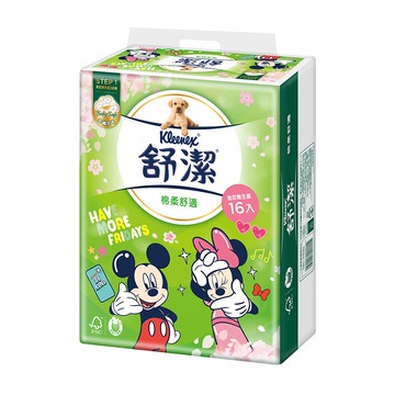 【KleeneX 舒潔】棉柔舒適迪士尼抽取式衛生紙（100抽X16包X4串／箱）
