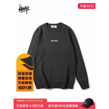 KERWATS可維斯品牌大碼男女無性別字母胸花雙層加厚簡約百搭毛衣