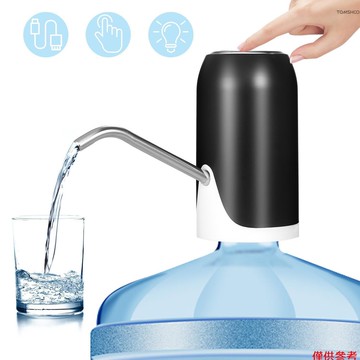 Winn 電動飲水泵便攜式 USB 可充電自動飲水機智能吸水裝置帶指示燈,適用於家庭辦公室露營