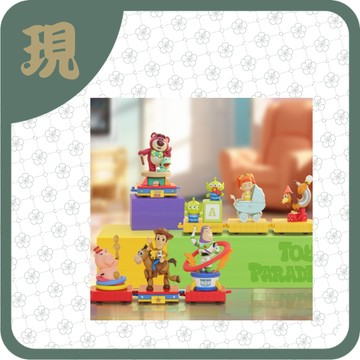 玩具總動員花車巡遊(一中6入2000)