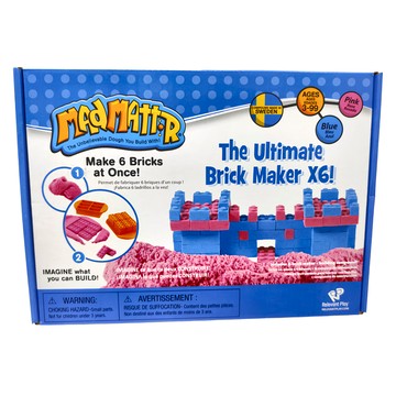 MAd MATTR 瘋狂博士MM沙大積木方塊禮盒組 混合顏色  藍色 + 粉紅色 + 橘色  500g  1盒