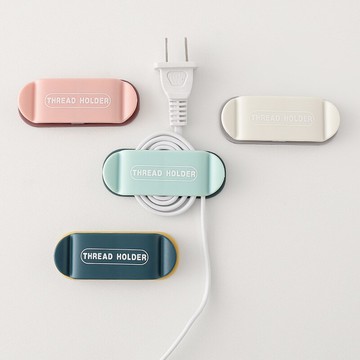 桌面理線器數據線收納創意充電線學生宿舍自粘卡扣整理固線器