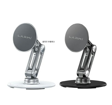 樂米 LARMI 磁吸 手機 支架 手機架 懶人支架 LMH02 支援MagSafe 適 iPhone 16 15 14【APP下單享 6%】