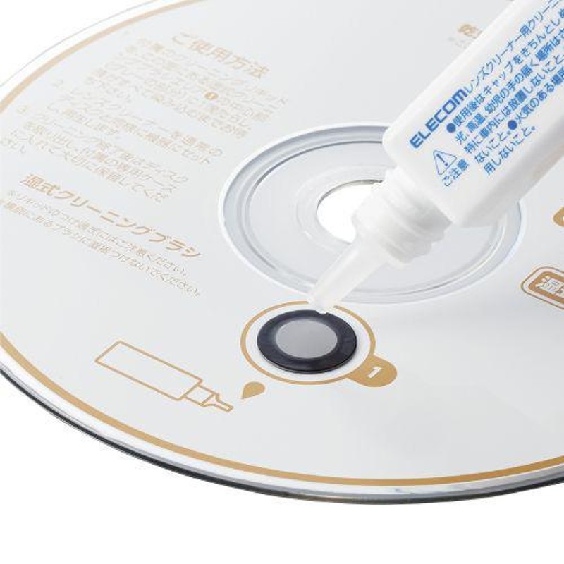 dvd ほこり ストア