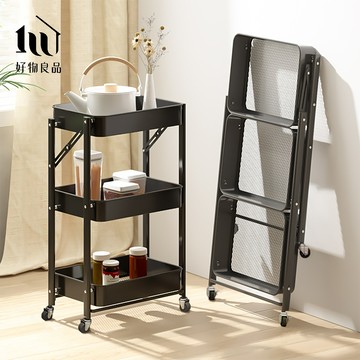 【好物良品】可煞車萬向輪折疊收納置物三層推車