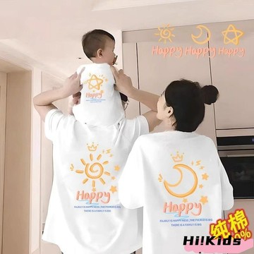【100%純棉 親子裝】親子裝2025新款夏天父子裝一家三四口t恤母女全家夏裝短袖親子服ss