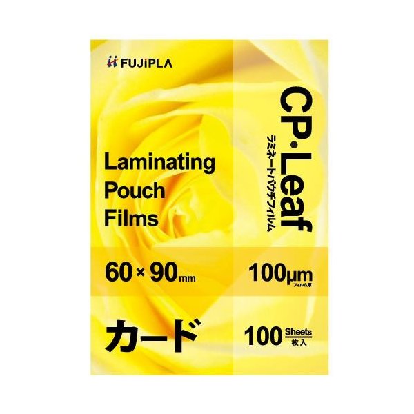 高速配送 フジプラ製ラミネートフィルムAG 100ミクロン IDカードサイズ 60×90mm 5000枚 100枚 箱×50箱 CP1006090Y appelectric.co.il 高速配送 フジプラ製ラミネートフィルムAG 100ミクロン IDカードサイズ 60×90mm 5000枚 100枚 箱×50箱 CP1006090Y appelectric.co.il
