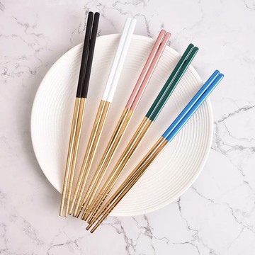 Homely Zakka 歐式輕奢純色不鏽鋼筷子23cm禮盒5雙組
