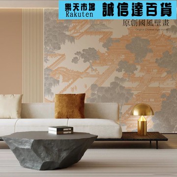 壁紙 壁貼 3d中式國風故宮牆布壁紙酒樓酒店古典裝修背景牆壁畫飯店硬包壁紙