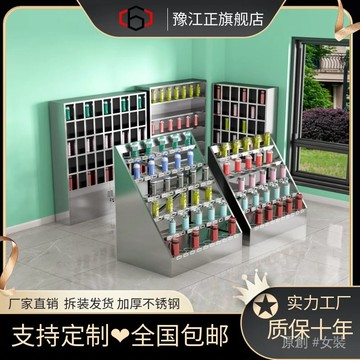 杯架置物架 馬克杯架 杯子收納架 桌面收納架 多層收納架 不銹鋼水杯架茶杯存放櫃多層置物架工廠多層水杯櫃多人杯子收納架