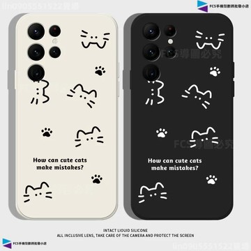 可愛貓咪手機殼 三星Note20 Note20Ultra Note10 Note10+ Note9 Note8