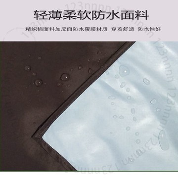 男士加長防水防油圍裙無袖坎肩耐臟成人罩衣拉鏈兜圍腰時尚工作服71ZGT01