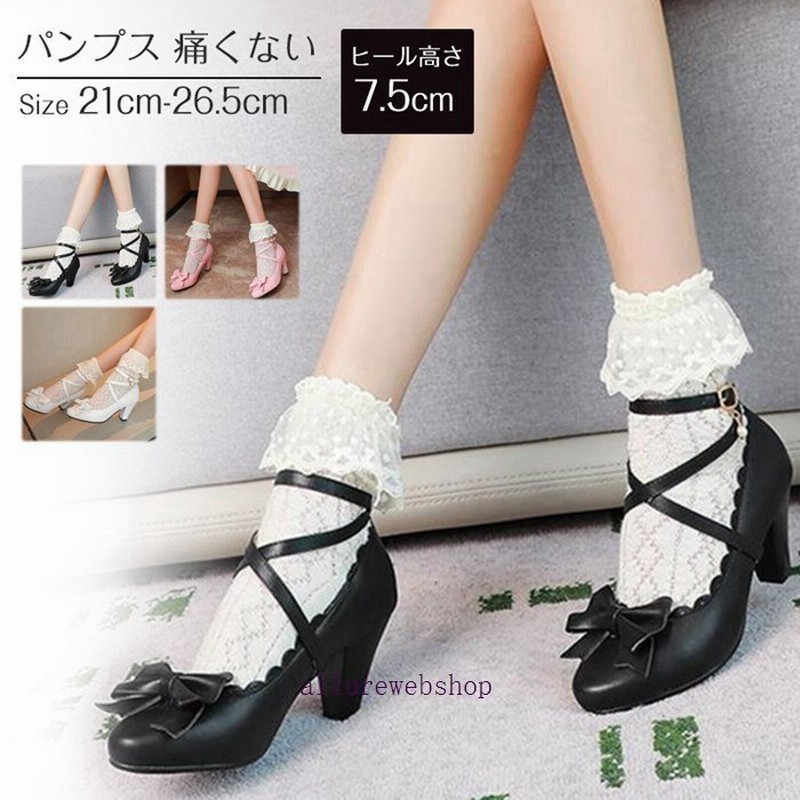 ロリータ靴 パンプス フォーマル靴 靴 ハロウィン ハイヒール ストラップ チュール フォーマル メイド リボン ステージ 通販 Lineポイント最大get Lineショッピング