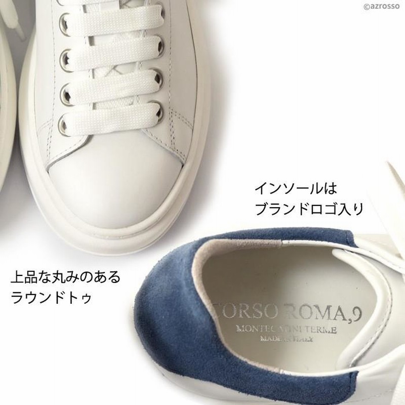 コルソローマ9 スニーカー 白 レディース 本革 スニーカー