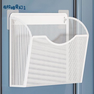 雨傘收納架 傘架 家用 門口 放置架 磁吸壁掛式門后存放置物架 支架 入戶[PP0515063]