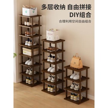 簡易鞋架立式家用門口窄小置物收納架子省空間門口入門鞋架子網紅